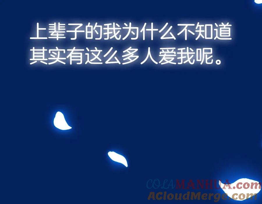 第237页