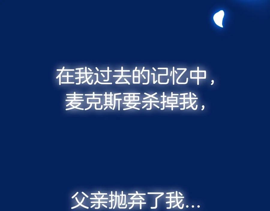 第238页