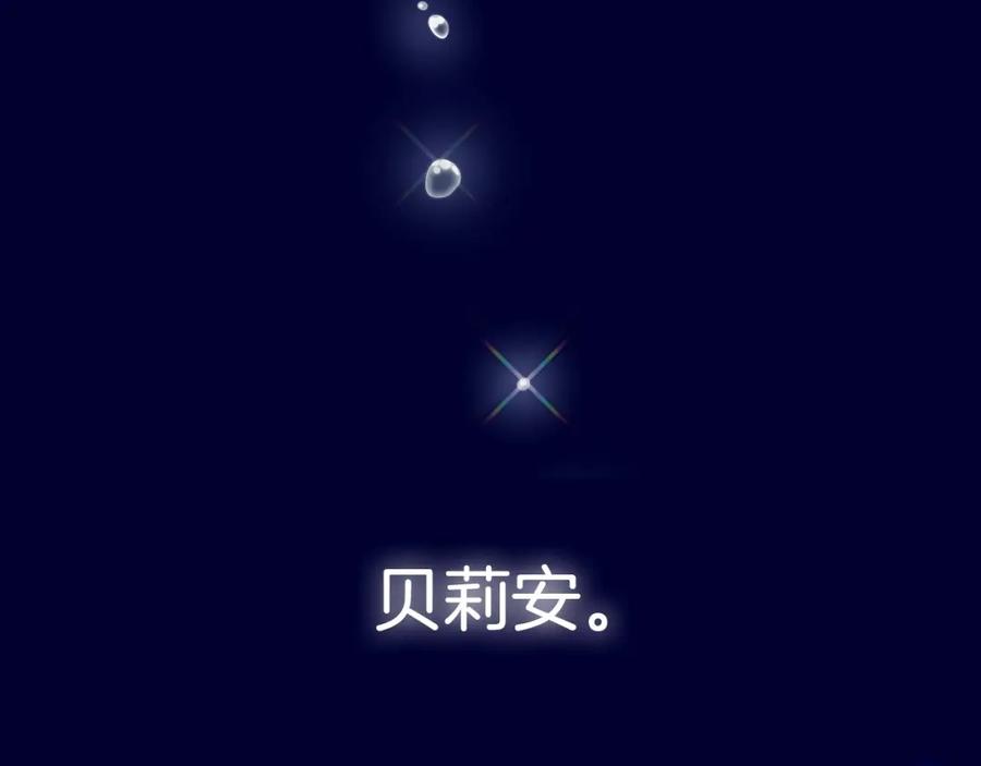 第243页