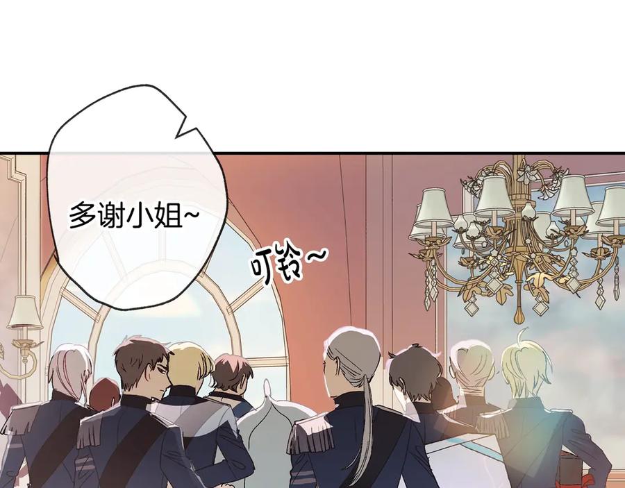第170页