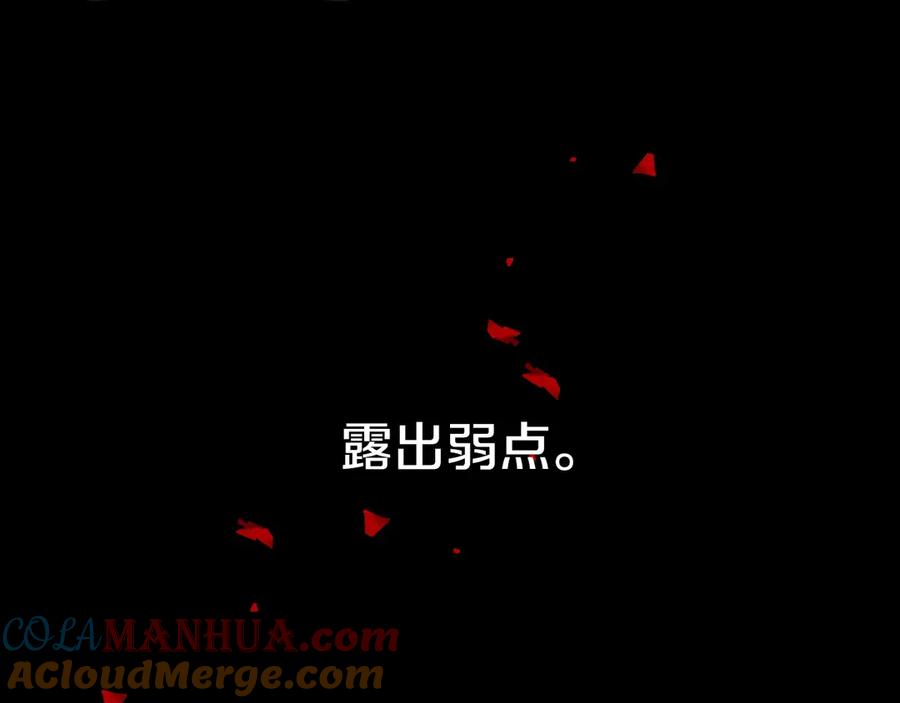第181页