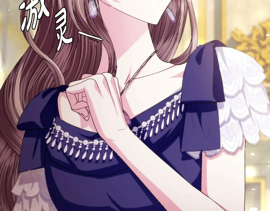 第614页