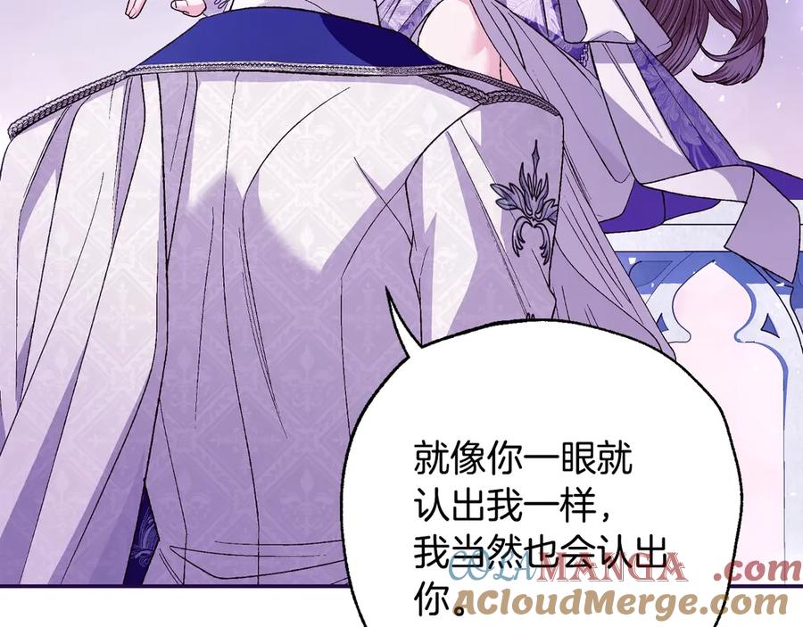 第786页