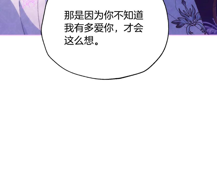 第918页