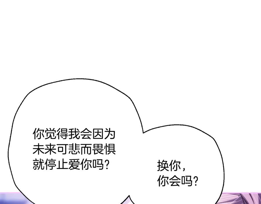 第922页