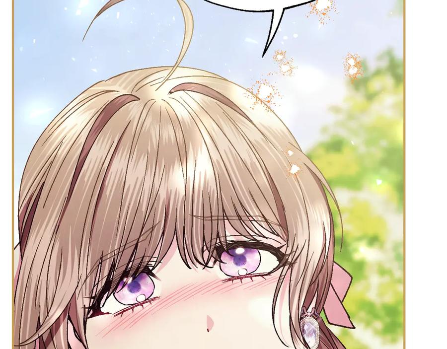 第230页