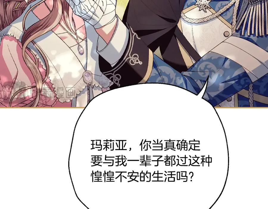 第270页