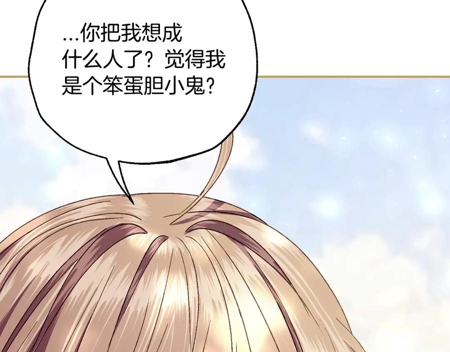 第278页