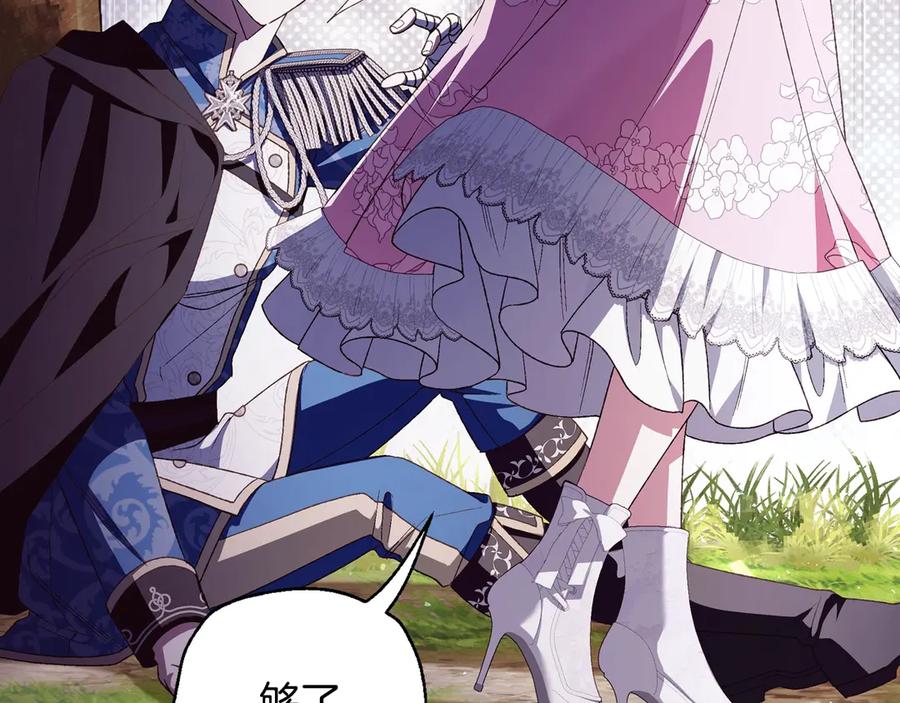第298页