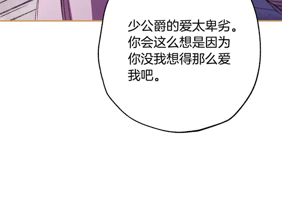 第314页
