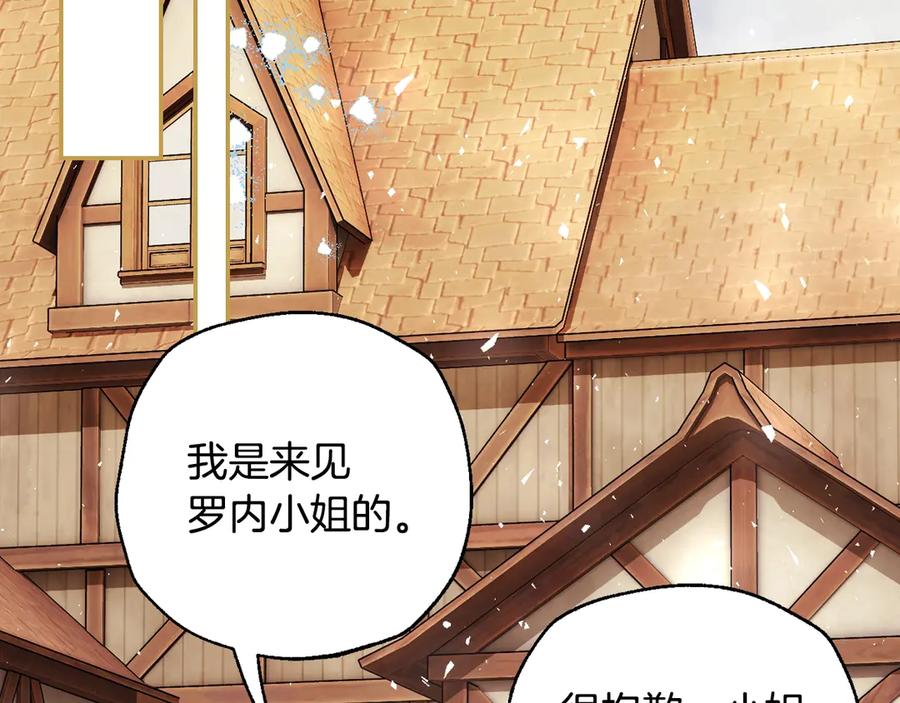 第350页