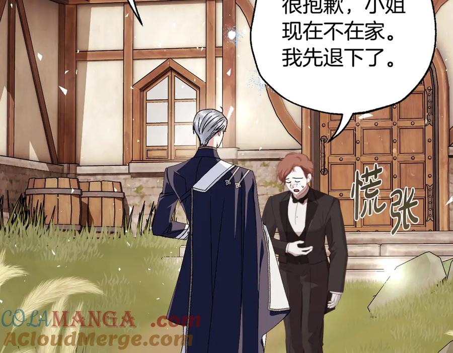 第354页