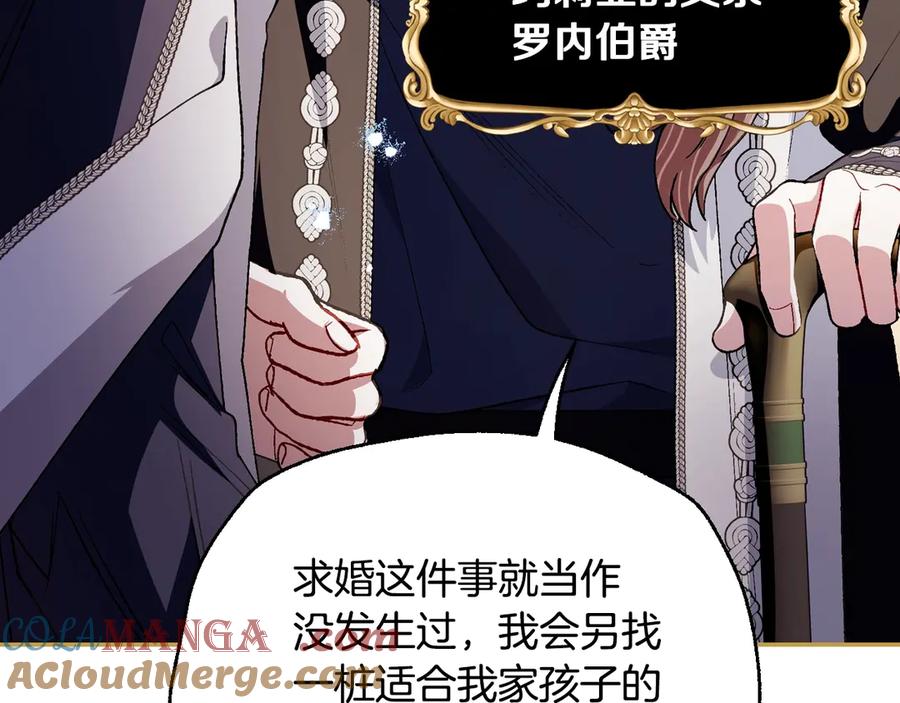 第386页