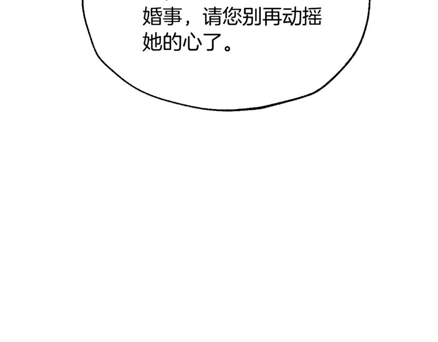 第390页