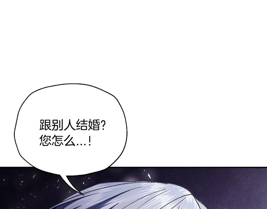 第394页