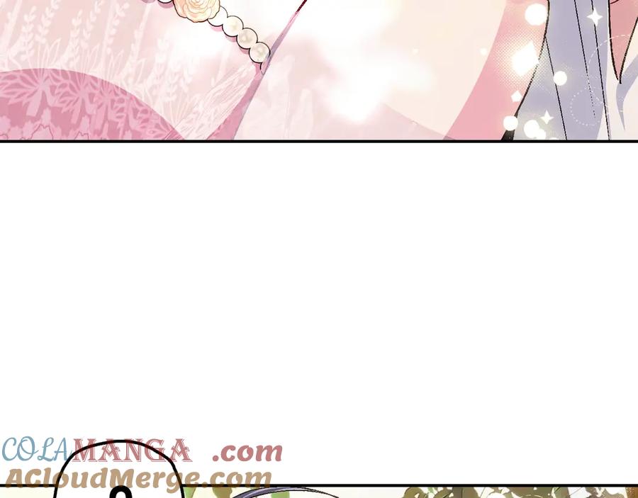 第546页