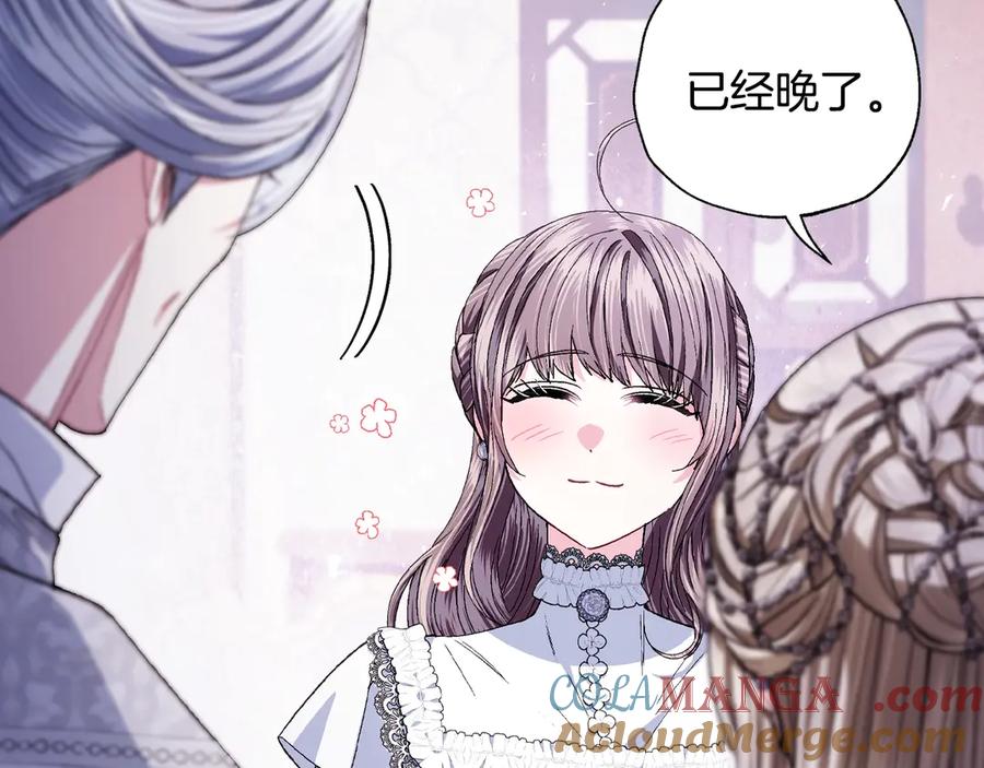 第258页