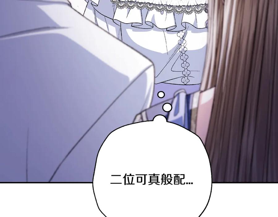 第262页