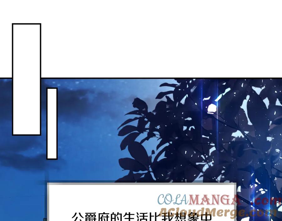 第274页