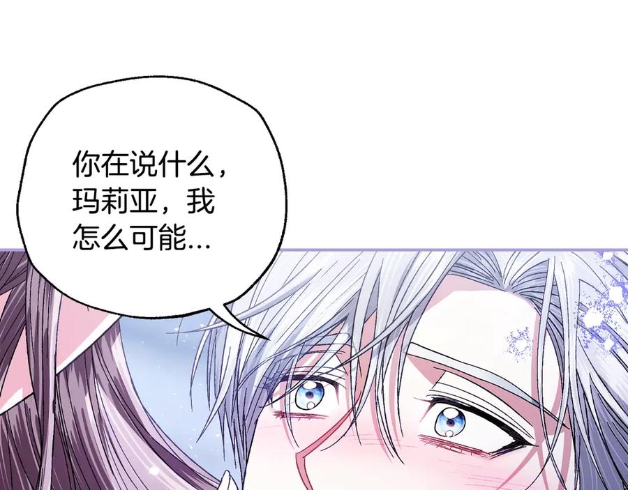 第358页