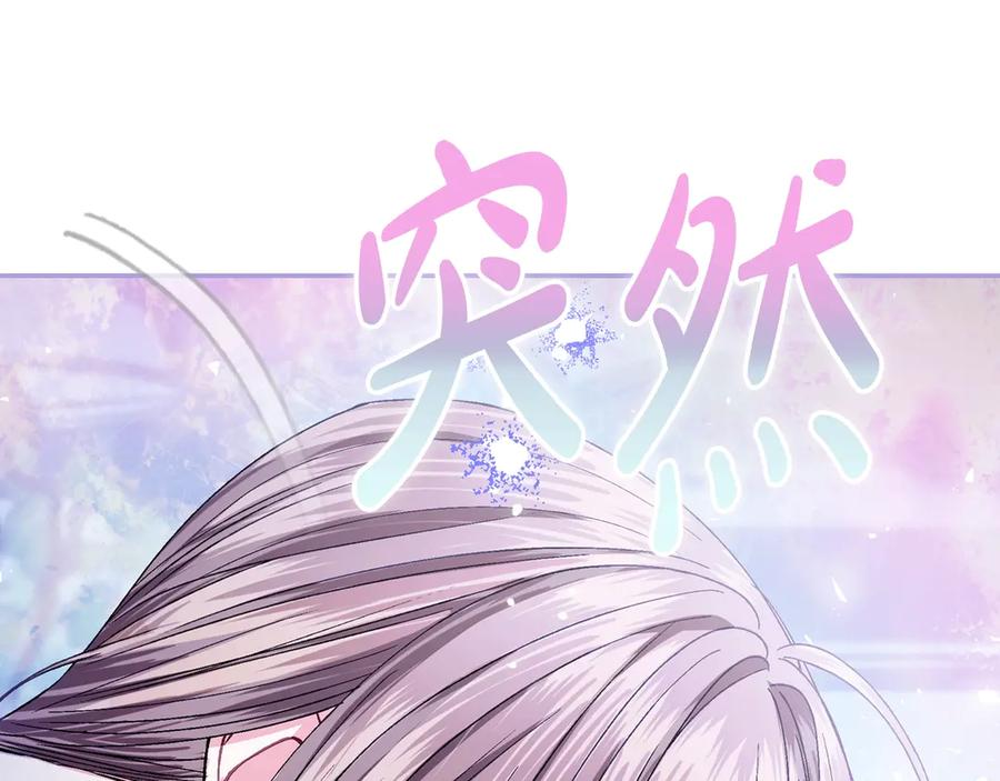 第366页