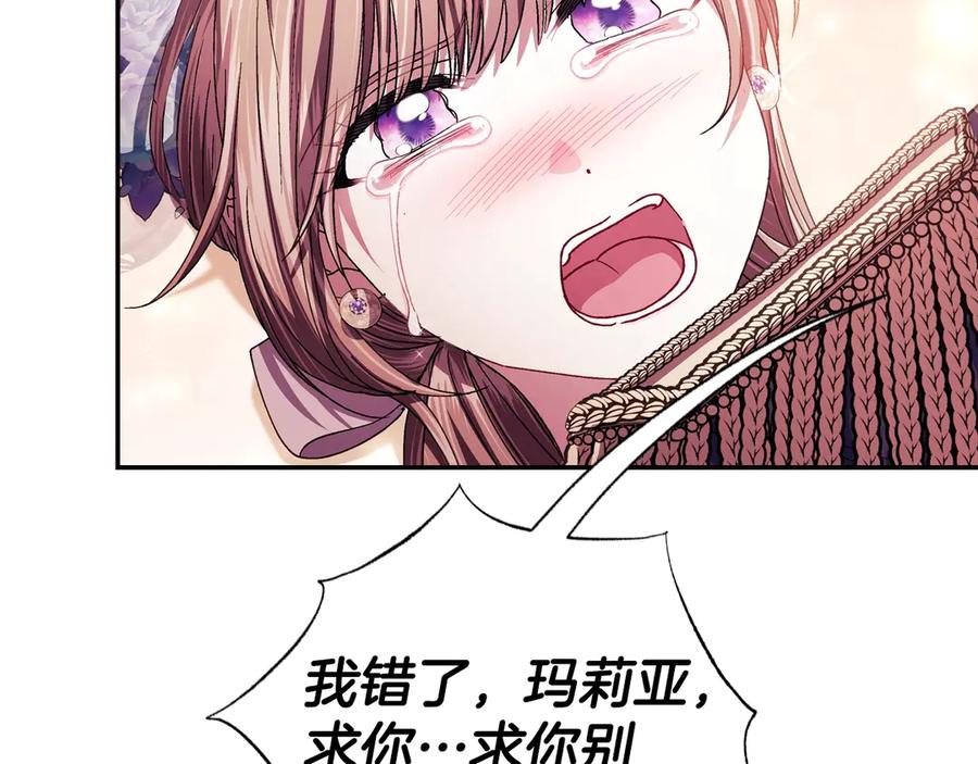 第454页