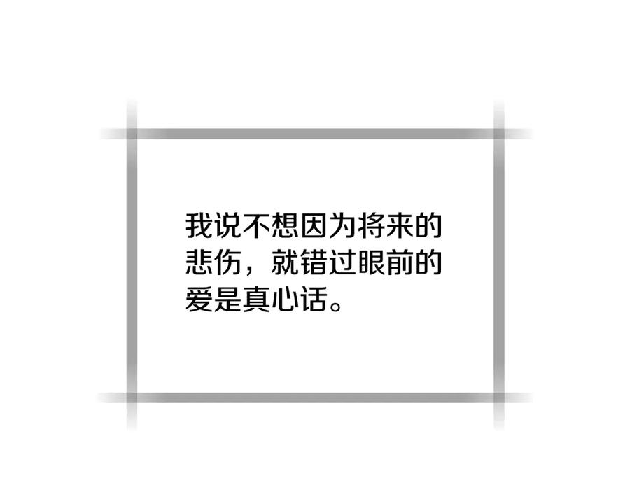 第502页