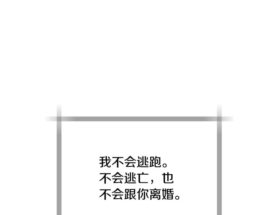 第506页