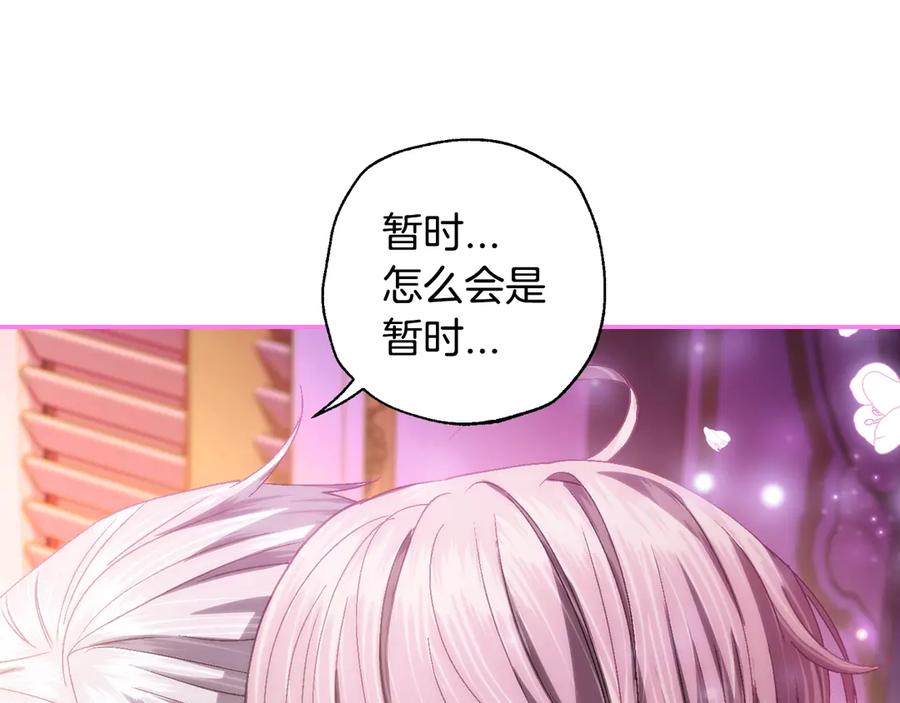 第639页