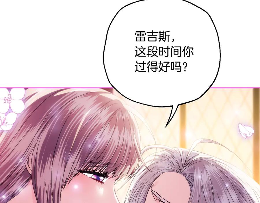 第651页