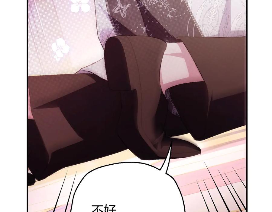 第666页