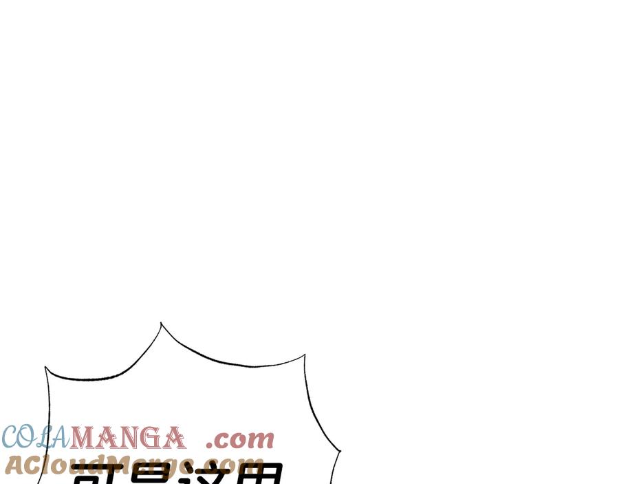 第706页