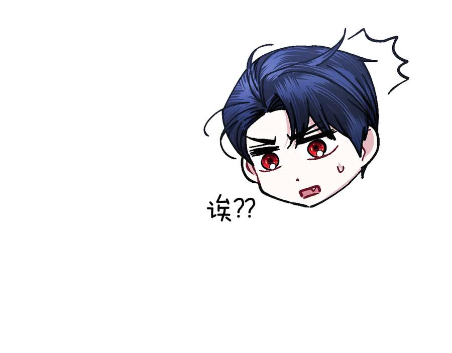 第870页