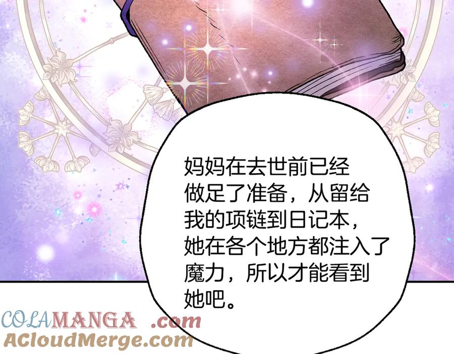 第994页