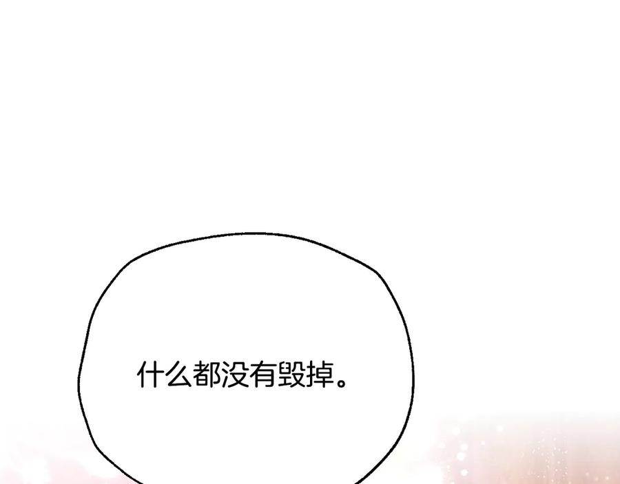 第286页
