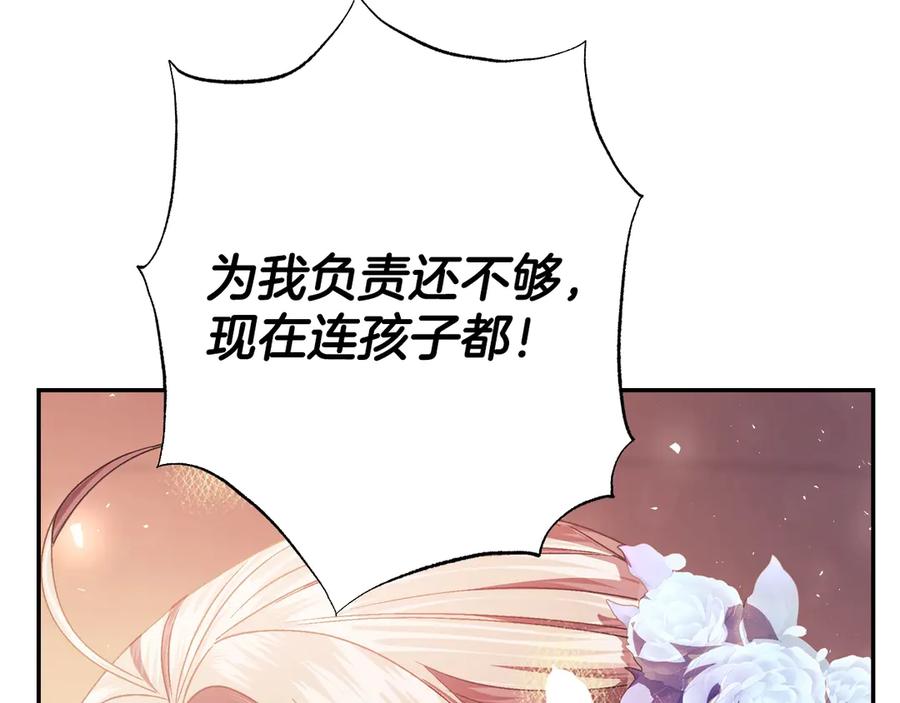 第302页