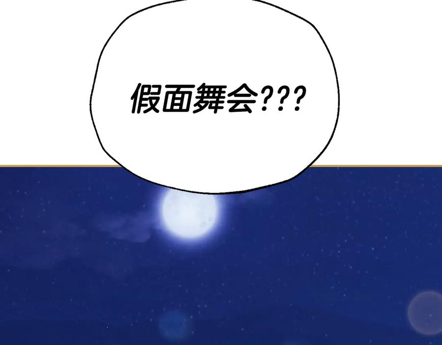 第463页
