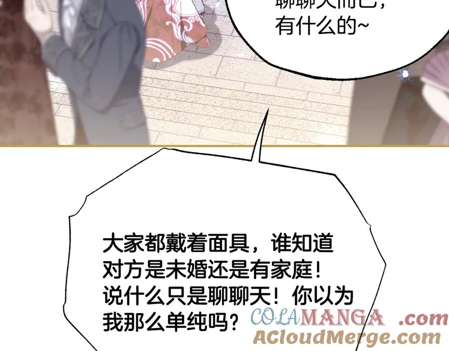 第483页
