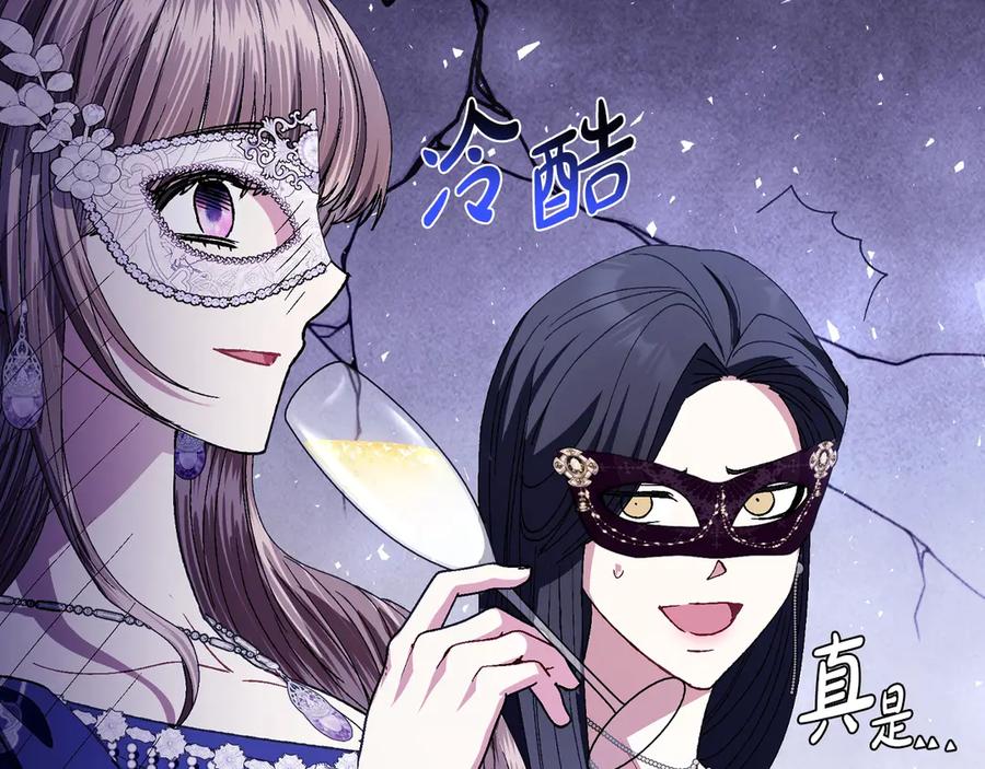 第559页