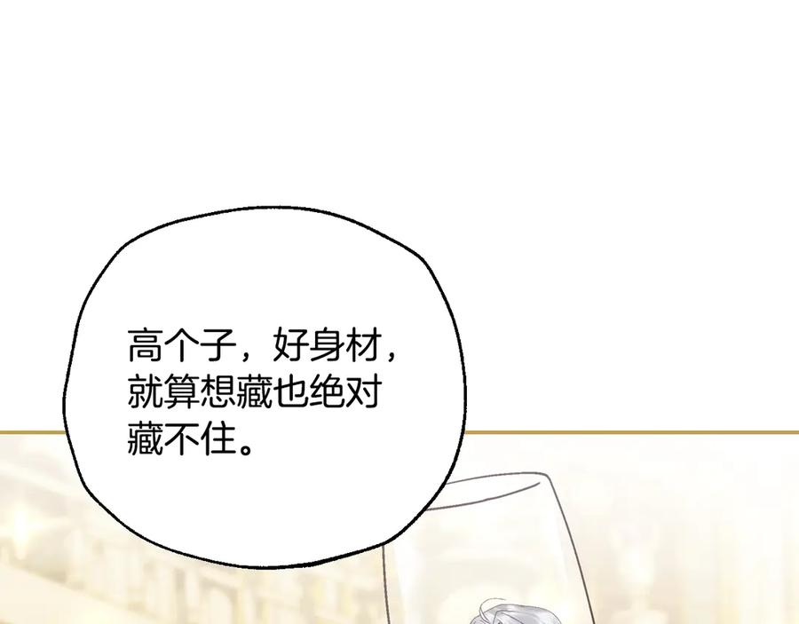 第575页