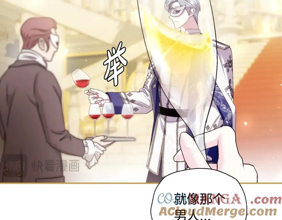 第579页