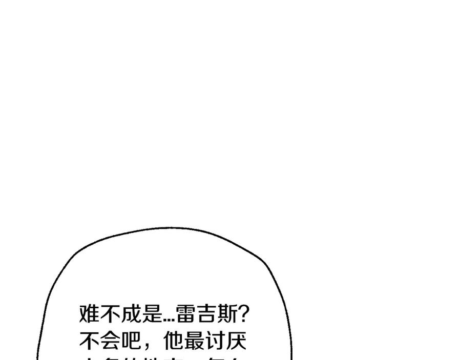 第607页