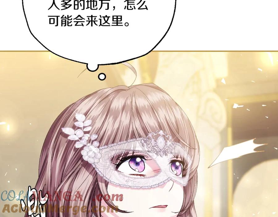 第611页