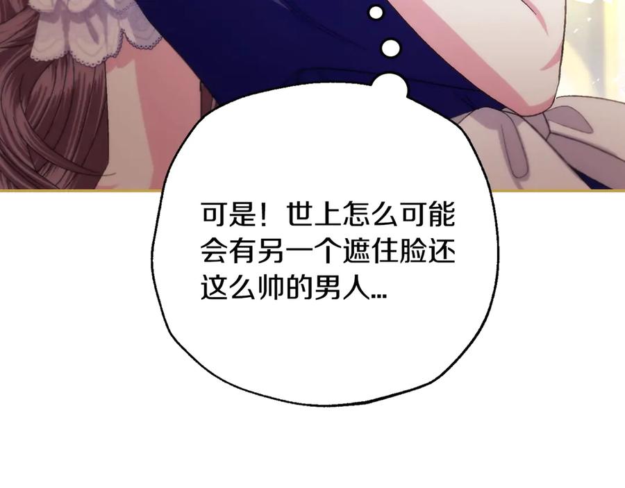 第619页