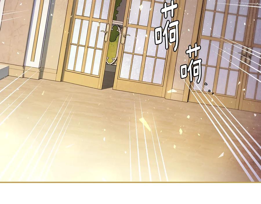 第663页