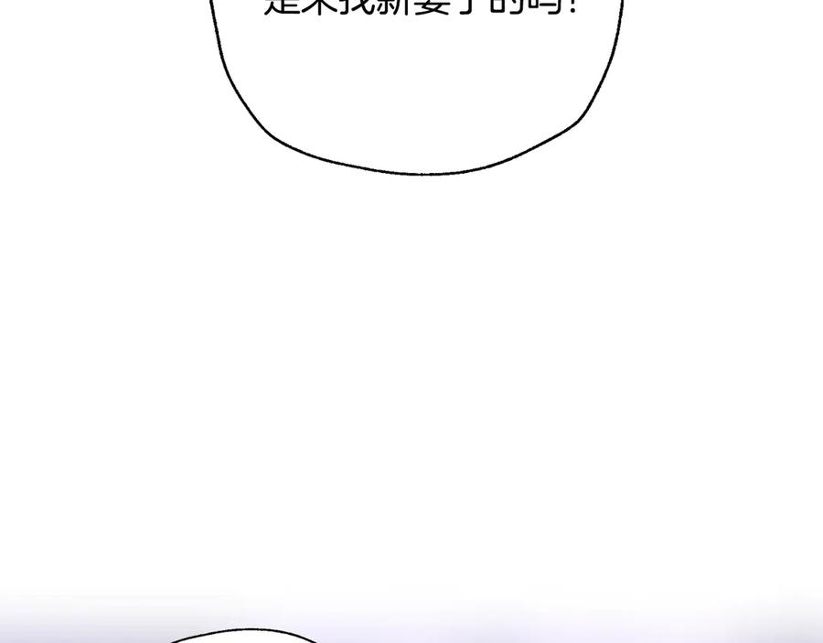 第715页