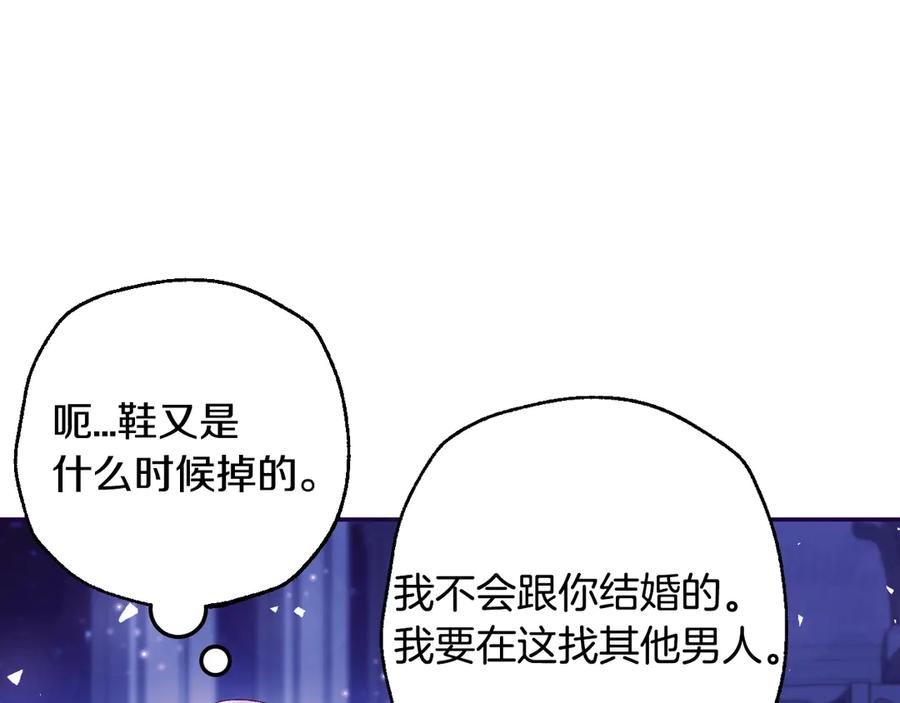 第731页