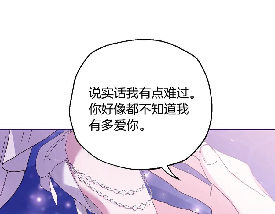 第795页