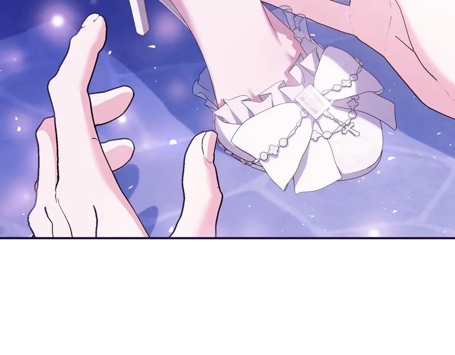 第799页