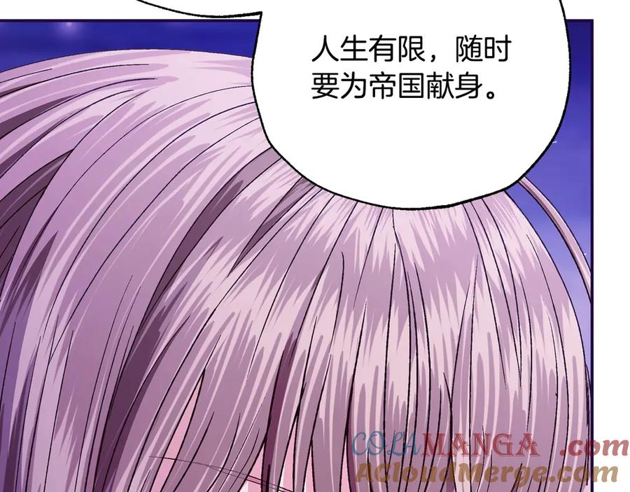 第835页